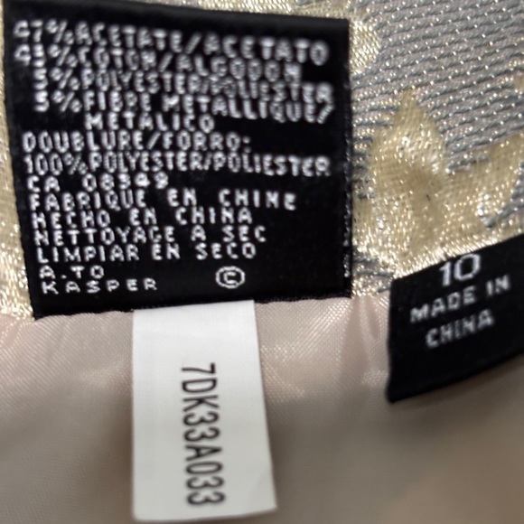 Vintage Albert Nipon Skirt Size 10 Gold & Gray Metallic Floral A-Line SKU 15 - Picture 7 of 8